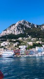 Capri Island